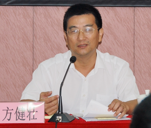 鹏程校长个人资料 E074CE39DC2669AD7290BB842C9_A69AB7A3_375E7.jpg?e=.jpg