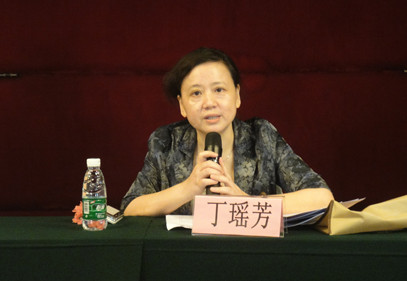 瑶芳董事长