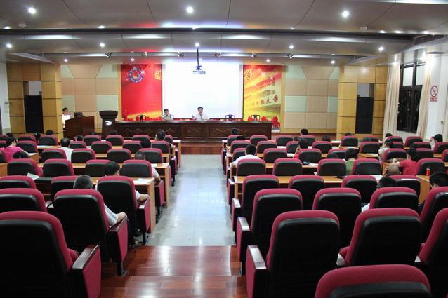 会议招聘_宁波材料所赴美国硅谷和MRS会议招聘引才(4)
