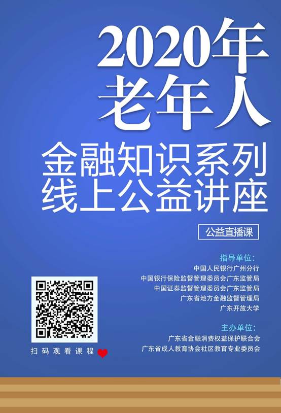 说明: C:\Users\chen\AppData\Local\Temp\WeChat Files\69299018ca3edc1563da95f931e9b85.jpg